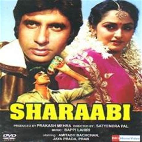sharaabi  hindi  mp songs  mpwale