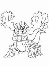 Pokemon Kleurplaten Giratina Kleurplaat Coloriages Picgifs Animaatjes sketch template