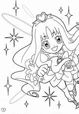 Coloring Precure Anime Cure Marine Pages Book Heartcatch Books Kurumi Erika Glitter Force Sheets Zerochan Pretty Scan Official Visit Vintage sketch template