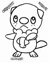 Coloring Pokemon Pages Pokeball Oshawott Print Printable Dewott Getcolorings Books Getdrawings Sheets Colorings Choose Board sketch template