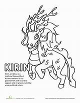 Kirin Mythical Mythological sketch template