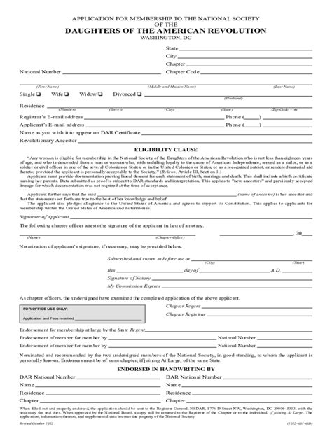 dar membership form fill   sign printable  template airslate signnow