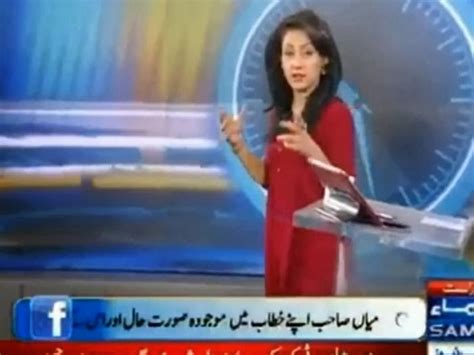 Pakistani Spicy Newsreaders Gharida Farooqi Sexy News