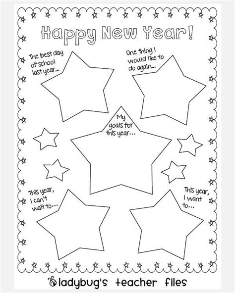 year resolution printable printable word searches