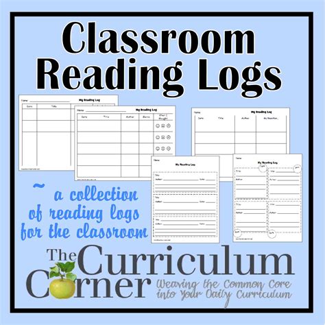 classroom reading logs  curriculum corner
