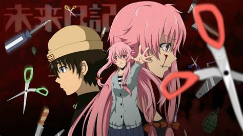 future diary