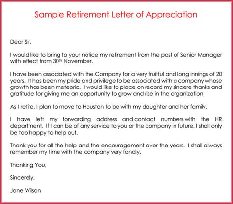 retirement letter templates   write