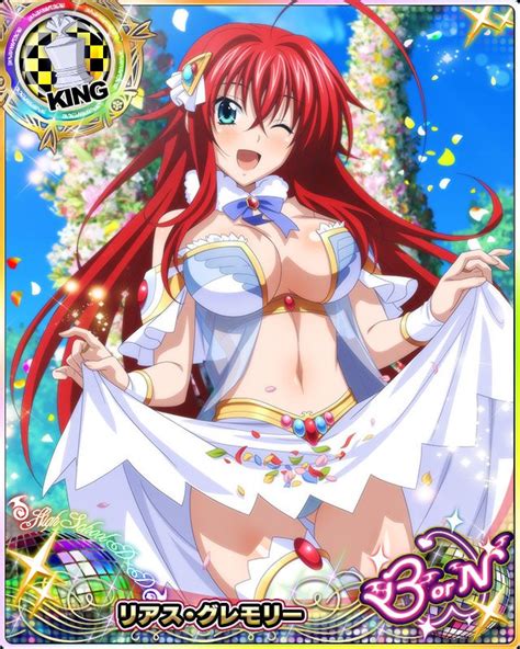 Rias Gremory Fan Page On Twitter New Rias Cards