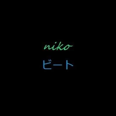 niko producer lyrics songs  albums genius