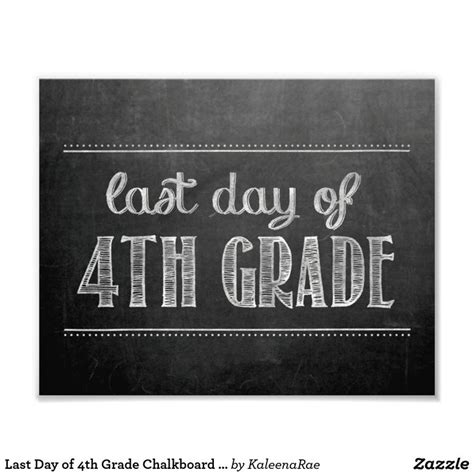 day   grade chalkboard sign zazzlecom chalkboard signs