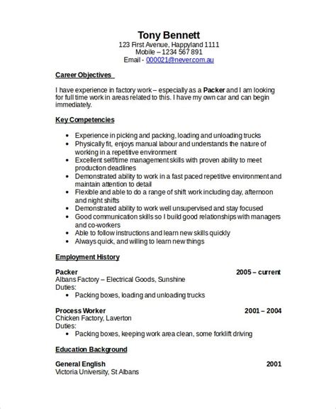 forklift resume templates