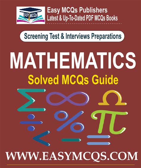 mathematics solved mcqs  answers   easy mcqs quiz test