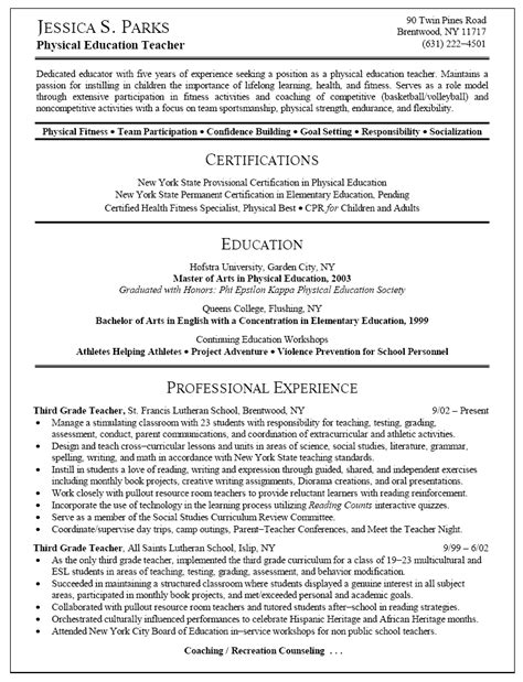 sample resume  education sample resumes