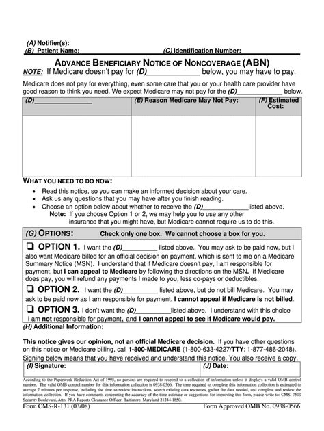 printable abn form  commercial insurance firelight