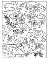 Coloring Japanese Fan Japan Pages Printable Color Getcolorings Fans sketch template