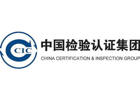 certification firm  nod  central soe govtchinadailycomcn