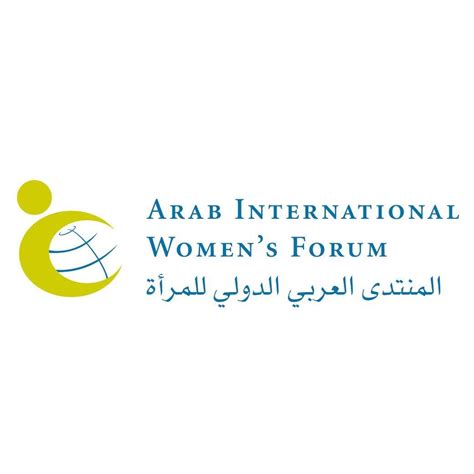 Arab International Womens Forum