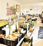 Image result for 徳島－青果物店一覧 大道. Size: 176 x 185. Source: www.topics.or.jp
