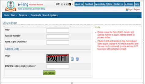 link aadhaar card to income tax return complete step by step method