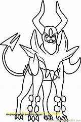 Pokemon Coloring Mega Pages Houndoom Kyurem Pokémon Printable Salamence Print Color Gyarados Gengar Blaziken Getcolorings Getdrawings Pokemo Online Colorings Coloringpages101 sketch template