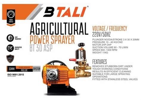 Btali High Pressure Washer Bt 2500 Hpw 4000 Watt 250 Bar At Rs 54000