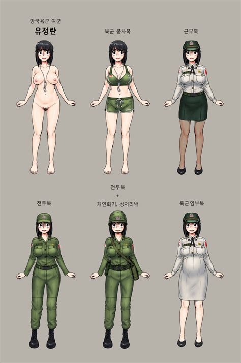 rule 34 army female soldier gogocherry sex slave uniform 1549276