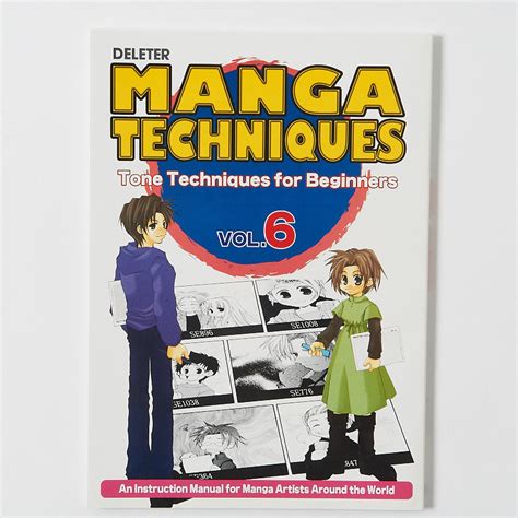 manga techniques volume 6 tone techniques for beginners tokyo otaku