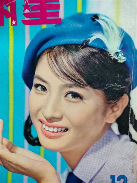 【やや傷や汚れあり】松原智恵子 『明星』昭和36年（1961年）12月号 吉永小百合 岩下志麻 有馬稲子 山本富士子 ヴィヴィアン・リー 貴重