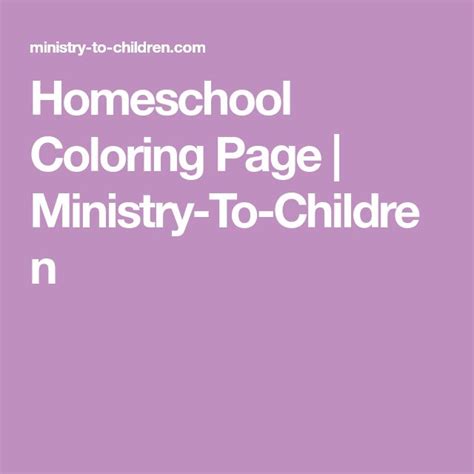 homeschool coloring page ministry  children homeschool school