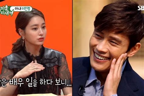 Lee Min Jung Talks About Why She’s Glad She Married Lee