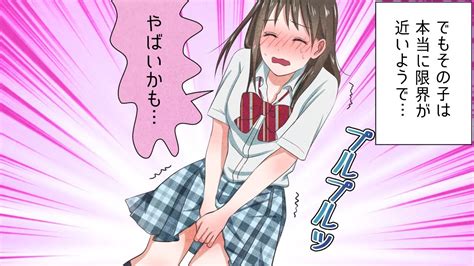 【漫画動画】”女子トイレあるある”「私は絶対譲らない！」その結果…【あるある話マンガ動画化】 youtube