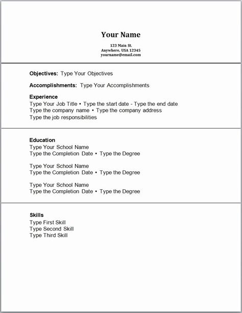 time job resume examples