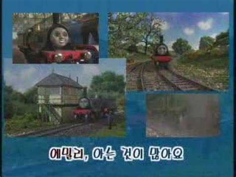 korean thomas and friends song youtube