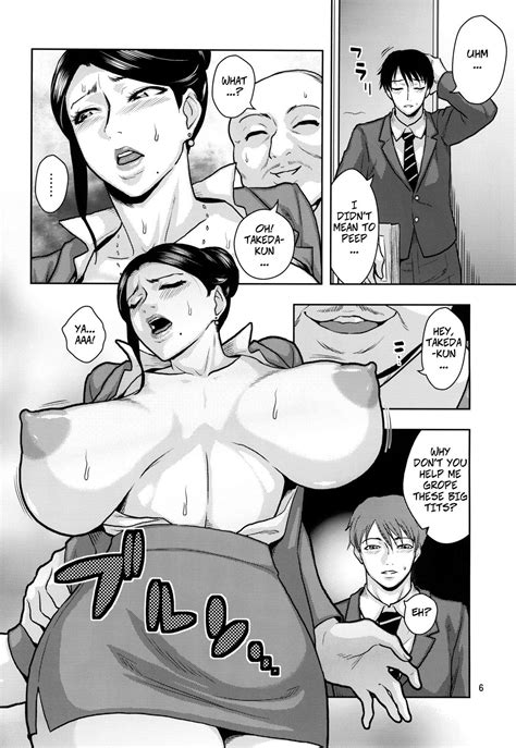 Murata Violating A Beautiful Female Boss Porn Comics