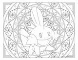 Pokemon Mudkip Windingpathsart Mandalas Dragonair Pikachu Houndour Charizard Dratini Getdrawings sketch template