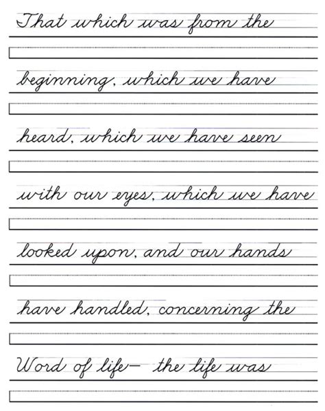 printable handwriting practice sheets  preschool kindergarten