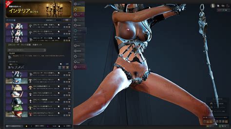 Wr3ibb8 Png Porn Pic From Black Desert Online Nude Mods 2