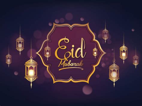 awe inspiring compilation    stunning eid mubarak images