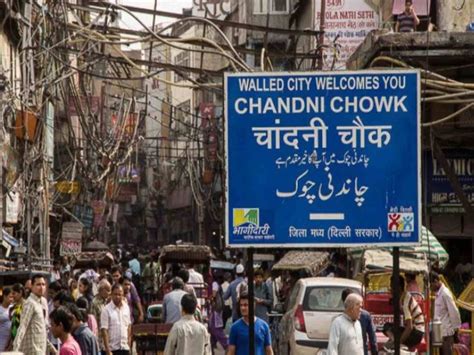chandni chowk famous shopping areas  places  eat timings