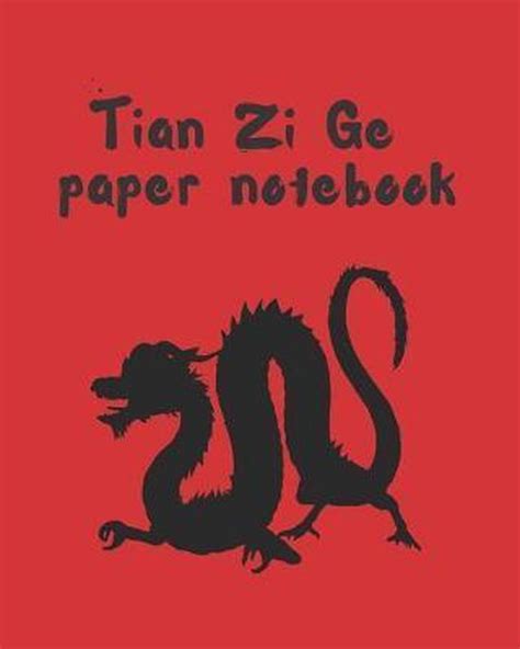 tian zi ge paper notebook inspired writing  boeken