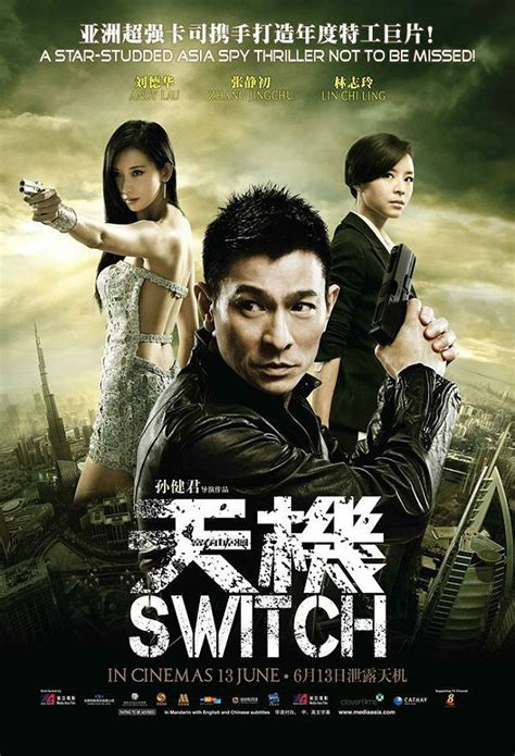 Switch Action Film Action Movies Hk Movie Famous Landscape Paintings
