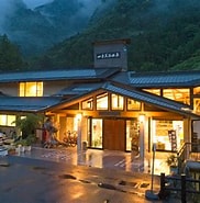 徳島の温泉旅館 に対する画像結果.サイズ: 182 x 185。ソース: slilion.web.fc2.com