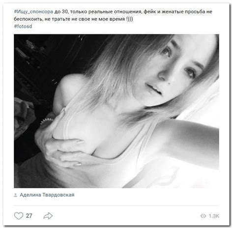 ロシア人美女「お金さえもらえれば誰とでもエッチします♡♡」（画像あり） ポッカキット