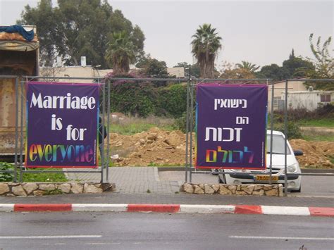 same sex marriage in israel wikipedia