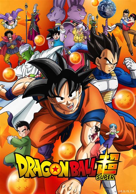 toei animation launches ‘dragon ball super animation world network