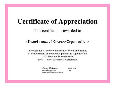 images  printable teacher appreciation certificate templates