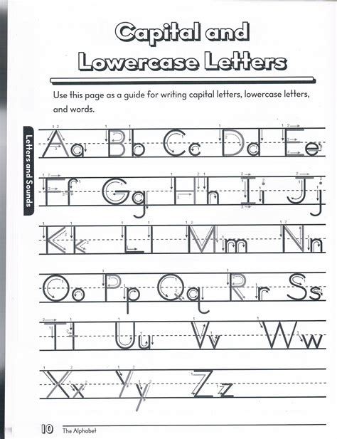 capital  lowercase letters  kids  activity