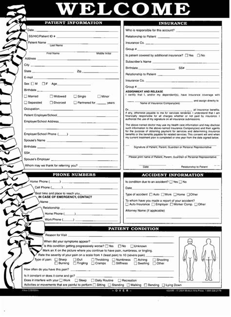 Patient Intake Form Template New Patient Intake Form Intake Form 3