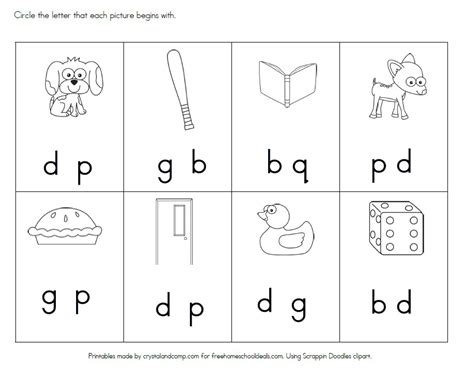 letter  worksheets  preschool  onvacationswallcom