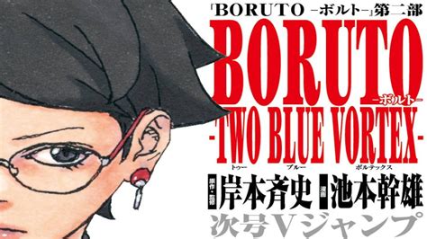 boruto parte   blue vortex  anunciada oficialmente